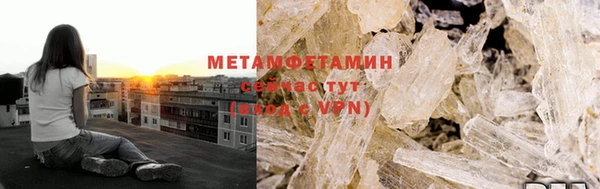 винт Карталы