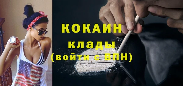 круглые Вязники