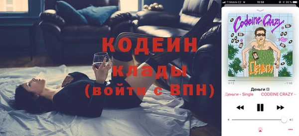 дурь Баксан