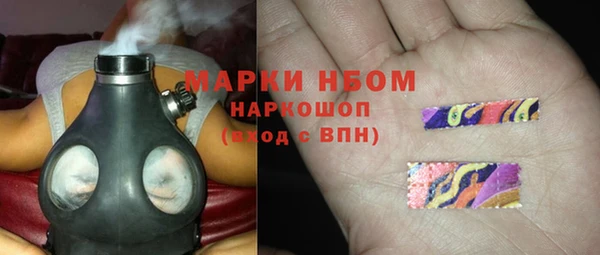 дурь Баксан