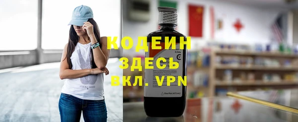 каннабис Дмитровск
