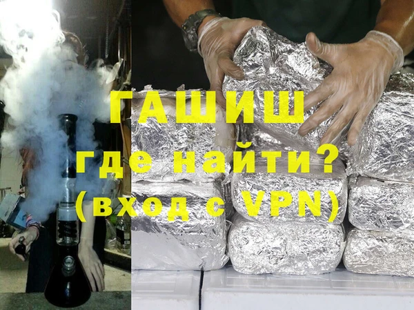 трава Аркадак