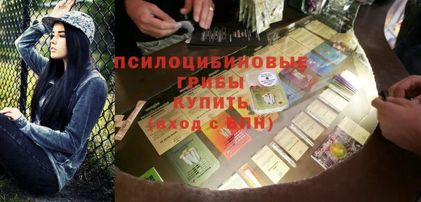 дурь Баксан