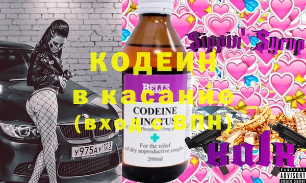 дурь Баксан