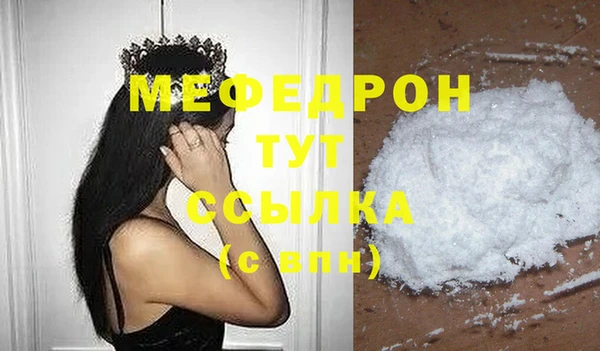 дурь Баксан