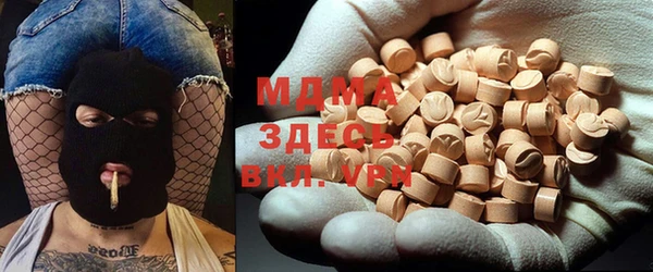 СК Арсеньев