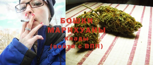 COCAINE Вяземский