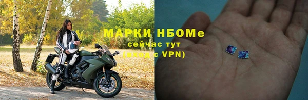 трава Аркадак