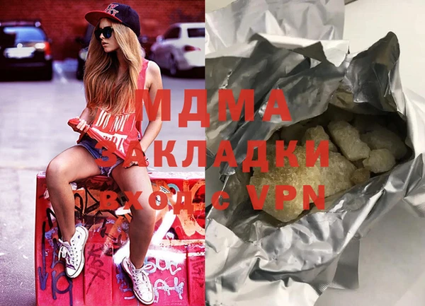 спиды Касимов