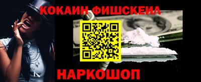прущие крисы Славгород