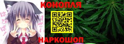 прущие крисы Славянск-на-Кубани